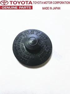 TOYOTA GENUINE 89-93 CELICA ST185 Clutch Master Cylinder Reservoir Cap OEM - Picture 1 of 2