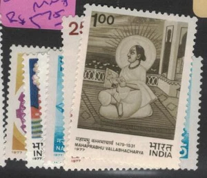 India SG 843-8 MNH (5fbh) - Imagen 1 de 1