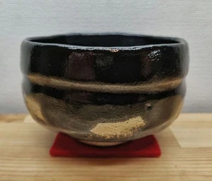 Ayantei Teezeremonie Utensilien, Schüssel, schwarzer Raku, #K7828 - Bild 1 von 14