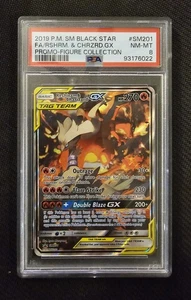 2019 POKEMON SM BLACK STAR PROMO #SM201 FULL ART/RESHIRAM & CHARIZARD GX PSA 8 - Picture 1 of 2