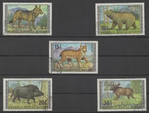 MONGOLIA, (МОНГОЛ), 1970, Endemic Fauna,Lighty Hinged, CTO, (Ref 325a) - Picture 1 of 2
