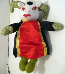 1999 FANTOM MEANIES FARCE WARS QUEEN ARMADILLO PLUSH BEANIE NWT 7" - Picture 1 of 5