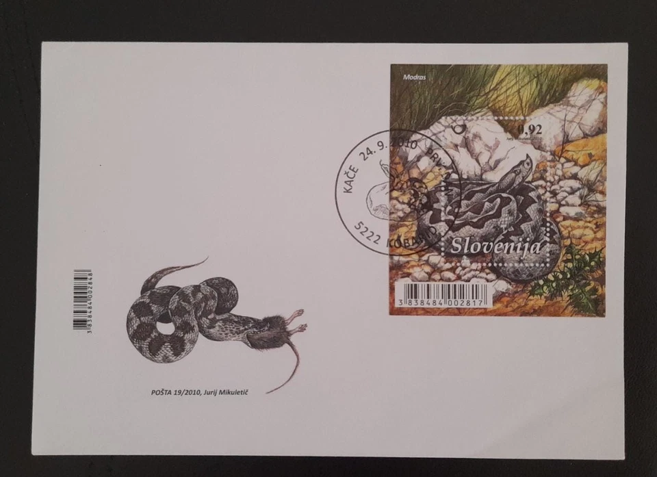 SL) 2010 SLOVENIA SNAKES REPTILES FDC - Image 1 of 1