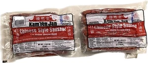 Kam Yen Jan stile cinese salsiccia Lap Xuong Thuong Hang 2 confezioni 2 libbre 10 oz - Foto 1 di 2