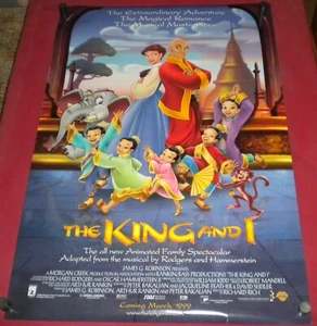The King and I Movie Poster 27x40 D/S Miranda Richardson Martin Vidnovic - Picture 1 of 3