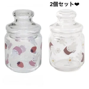 Miffy glass canister accessory case 2 pieces strawberry chocolate from JAPAN  - Picture 1 of 2