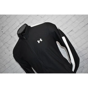 Under Armour Athletic Jacket Mens Size XL Fitted Polyester Full Zip With Pockets - Picture 1 of 6