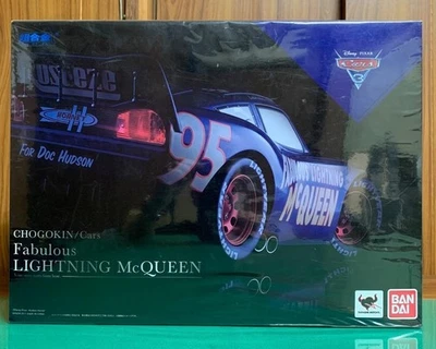Chogokin Cars FABULOUS LIGHTNING McQUEEN Modellino scala 1/18 BANDAI pressofuso - Immagine 1 di 4