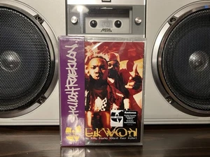 Raekwon Only Built 4 Cuban Linx… - 30th Anniversary Limited Edition Double Tape - Picture 1 of 4