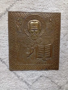 Größte russische bronze Nikolai Ikone  ohne Emaille 19.s Jh.  - Bild 1 von 10