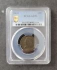 1829 Pcgs Au53 Bn Brown | Classic Head - Half Cent - 1/2C Us Coin Gold Shield
