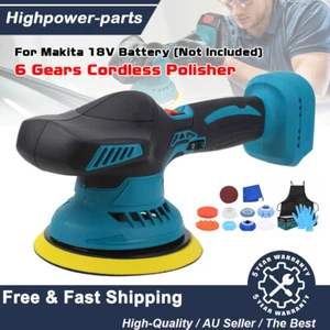 6 Gears Brushless Cordless Polisher Polishing Machine Use For Makita 18V Battery - Picture 1 of 12