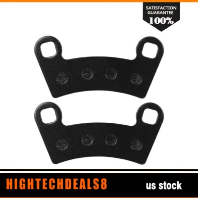 Тормозные колодки для Polaris RZR 570 2012 2013 2014 2015 2016-2020 передние из углеродного волокна - Изображение 1 из 4