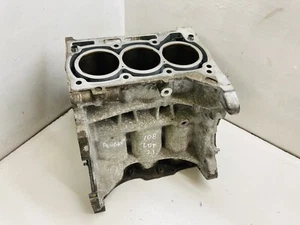 PEUGEOT 108 BLOQUE MOTOR CITROEN C1 TOYOTA AYGO 1.0 Gasolina CFB 1KR 8896912 2021 - Imagen 1 de 16