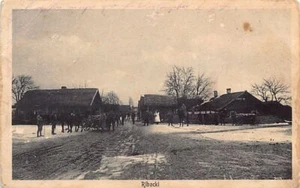 Lithuania - Ribocki (Ribokiškis?) - Picture 1 of 2