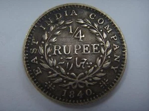 1840 QUEEN VICTORIA EAST INDIA COMPANY 1/4 RUPEE VERY GOOD CONDITION FREE P & P - Picture 1 of 1