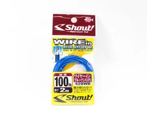 Shout 428-WB Assist P.E Linea Wire In 100lb 2 meters (0059) - Picture 1 of 6