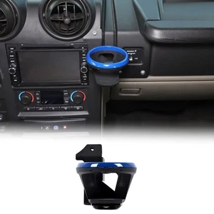 Blue Car Air Outlet Right Side Cup Holder Beverage Stand For Hummer H2 2003-2007 - Picture 1 of 13