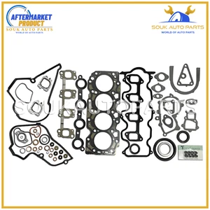 04111-64172 FULL GASKET KIT 2C-T For Toyota CAMRY VISTA - Bild 1 von 2