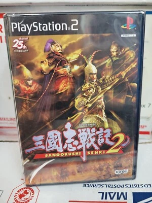 Sangokushi Senki 2 (2003) New Factory Sealed JAPAN Playstation 2 PS2 Import - Image 1 of 4
