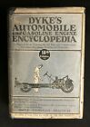 DYKE?S AUTOMOBILE ENCYCLOPEDIA 18th edition 1938 SCARCE in jacket! 