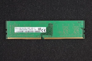 Hynix HMA851U6AFR6N-UH DDR4 Module 4GB (1x4) PC4-19200 DDR4-2400T CL17 #7522 - Bild 1 von 1