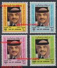 Jordan 1987 Mnh Jordanie Jordanien King Hussein Definitives Set Rare