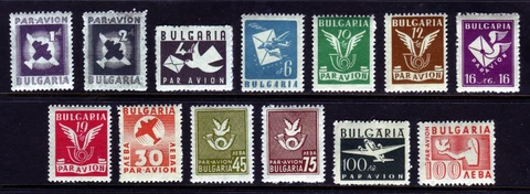 UNUSED: BULGARIA #C41-53. FINE-VERY FINE NH OG. SCV $6.30 Cover