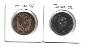 VERY RARE HAWAII RELATED SILVER & BRONZE MEDALS 1966 HILO MERRY MONARCH FEST. - Picture 1 of 2