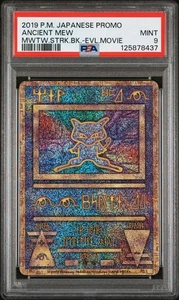 PSA 9 Ancient Mewtwo Strikes Back Evolutions Teatro Promo 2019 Japonés - Imagen 1 de 2