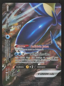 Tarjetas promocionales Greninja V-UNION SWSH157 Pokémon SWSH: espada y escudo - Imagen 1 de 2
