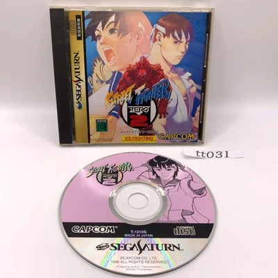 Street Fighter Zero 2 Sega Saturn Game Soft T-1212G Capcom Japanese tt031 - Image 1 of 4