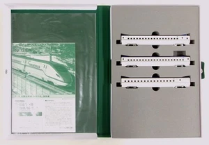 N Gauge Kato 10-1981 E7 Series Hokuriku Shinkansen Kagayaki Extension A 3-Car-Vy - Picture 1 of 1
