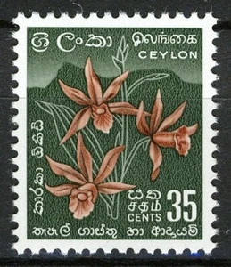 Ceylon 1958-59, Blume, Orchidee sehr schön postfrisch, Mi 303 Katze 8,5€ - Bild 1 von 1
