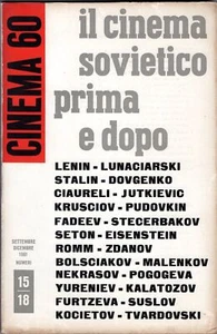 CINEMA 60 - N 15/18, SET/DIC - 1961 - IL CINEMA SOVIETICO PRIMA E DOPO - Picture 1 of 2