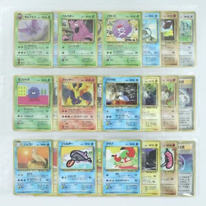Pokemon Card Vending Set Series 2 Full Complete Set 36/36 Cards Lot Japanese - Picture 1 of 9