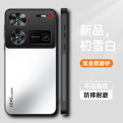 Funda protectora mate híbrida AG a prueba de golpes de acrílico ultra líder para ZTE nubia Z60 Foto 1 de 4