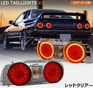 78 WORKS FIBER RING LED Taillights for 89-94 Nissan Skyline R32 GTR GTST 2 door - Picture 1 of 13