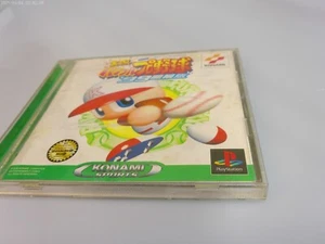 Jikkyou Powerful Pro Yakyuu '99 Kaimakuban PS1 Japan Konami Baseball Spiel - Bild 1 von 5