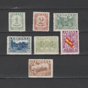 Spain 1936 City Architecture MNH - Picture 1 of 2