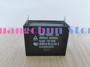 Capacità DMF-45505.SH, 5.0uf DMF-45605.SH-3.0uf - Foto 1 di 4