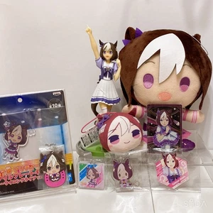 Special Week 9pc Lot Figure Plush Acrylic Keyring Pin Ichiban Kuji Umamusume - Picture 1 of 22