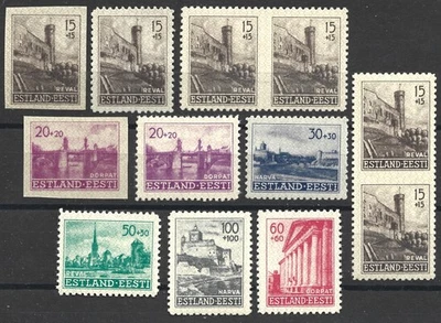 Эстония (оккупация) 1941. Вид на город. Комплект из 6 и Varietie Sc # NB1-NB6 - Изображение 1 из 3