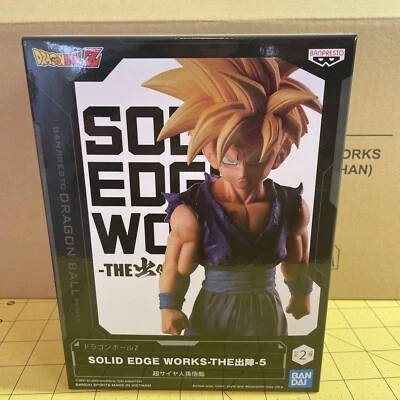 SUPER SAIYAN GOHAN VER. Figura Banpresto B DragonBall Z Solid Edge Works Foto 1 de 4