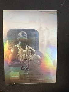 Holograma de restaurante McDonald's Upper Deck 1992-93 Michael Jordan Salón de la fama - Imagen 1 de 2