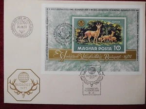 HUNGARY / WORLD EXHIBITION OF HUNTING STAMP - FDC / 1971 - Picture 1 of 2