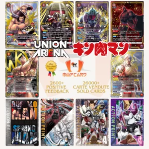 Union Arena Kinnikuman UA39BT All Cards Parallel Card List JAP Preorder - Picture 1 of 117