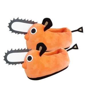 Chainsaw Man Pochita Cosplay Plush Slippers Soft Indoor Floor Shoes - Picture 1 of 6