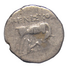 Illyrian Greek Coin 229-48BC Apollonia AR Drachm