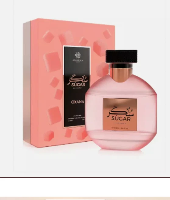 OXANA SUGAR POUR FEMME EDP BY AMARAN 100ML/3,4oz - Imagem 1 de 1